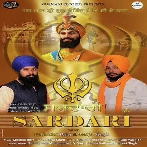 Sardari 350 Saala Baljinder Balli Mp3 Download Song - Mr-Punjab