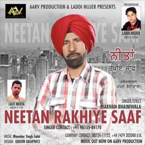 Neetan Rakhiye Saaf Makhan Bhainiwala Mp3 Download Song - Mr-Punjab