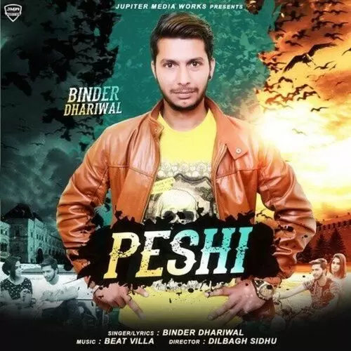 Peshi Binder Dhariwal Mp3 Download Song - Mr-Punjab