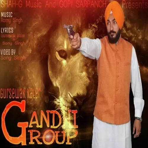 Gandhi Group Gursewak Kaler Mp3 Download Song - Mr-Punjab