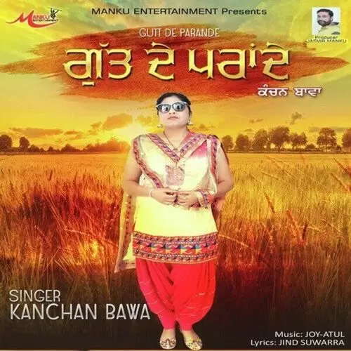 Gutt De Parande Kanchan Bawa Mp3 Download Song - Mr-Punjab
