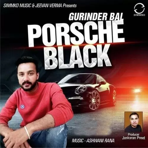 Porsche Black Gurinder Bal Mp3 Download Song - Mr-Punjab