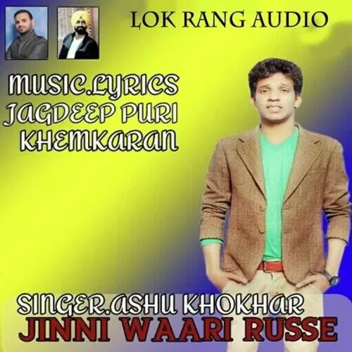 Jinni Waari Russe Ashu Khokhar Mp3 Download Song - Mr-Punjab
