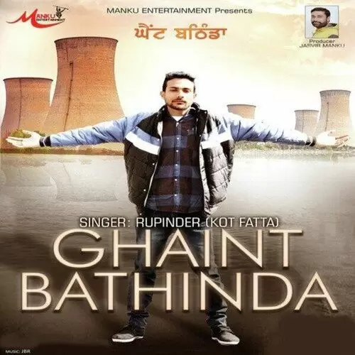 Ghaint Bathinda Rupinder Kotfatta Mp3 Download Song - Mr-Punjab