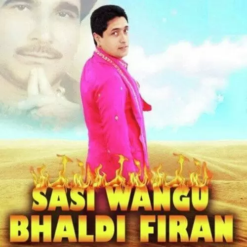 Sasi Wargu Bhaldi Firan Babli Khosa Mp3 Download Song - Mr-Punjab