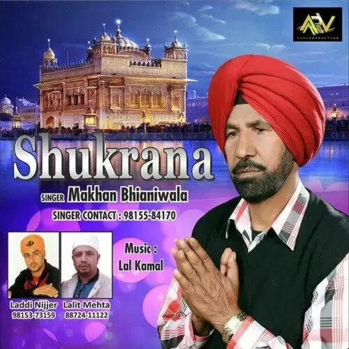 Shukrana Makhan Bhainiwala Mp3 Download Song - Mr-Punjab