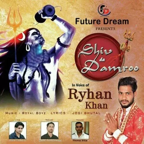 Shiv Da Damroo Ryhan Khan Mp3 Download Song - Mr-Punjab