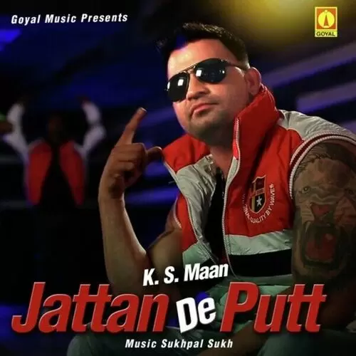 Jattan De Putt K.S. Maan Mp3 Download Song - Mr-Punjab