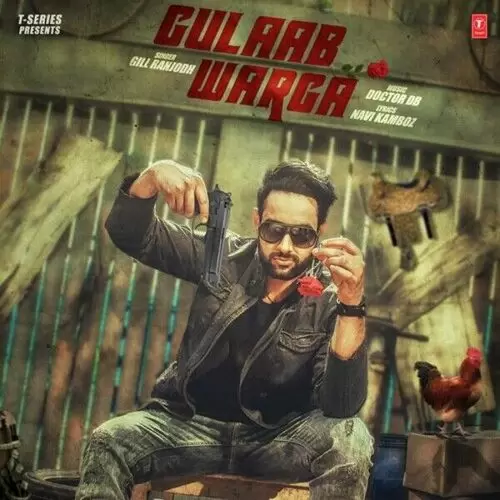 Gulaab Warga Gill Ranjodh Mp3 Download Song - Mr-Punjab
