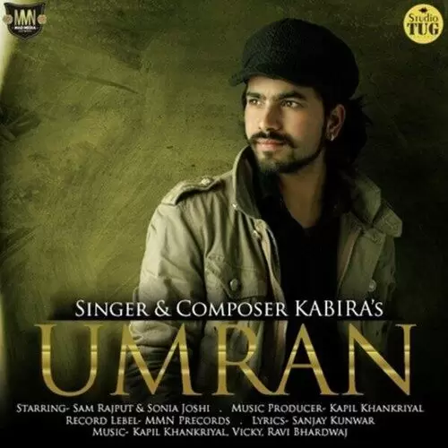 Umran Kabira Mp3 Download Song - Mr-Punjab