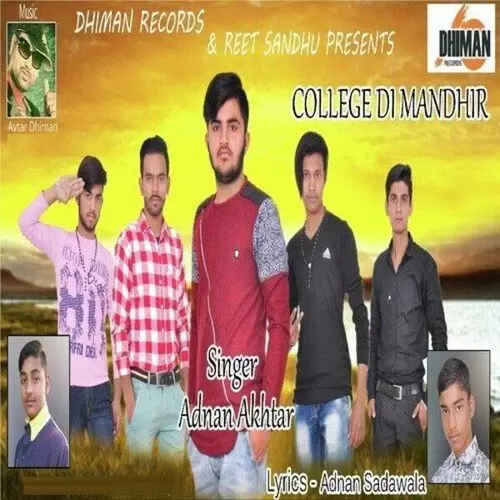 College Di Mandhir Ad Mp3 Download Song - Mr-Punjab