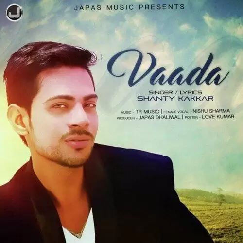 Vaada Shanty Kakkar Mp3 Download Song - Mr-Punjab