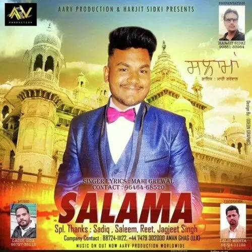 Salama Mahi Grewal Mp3 Download Song - Mr-Punjab