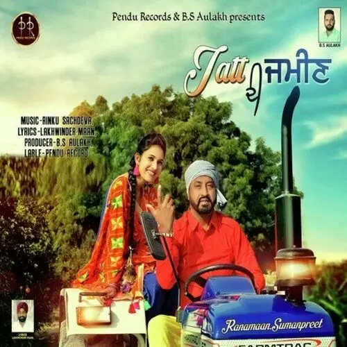 Jatt Di Jameen Rana Maan Mp3 Download Song - Mr-Punjab