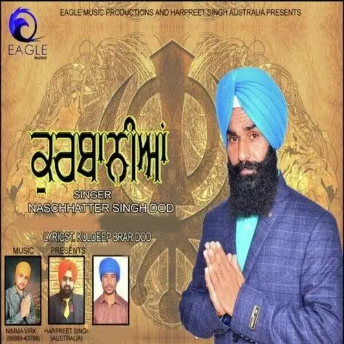 Kurbaniyan Naschhatter Singh DOD Mp3 Download Song - Mr-Punjab