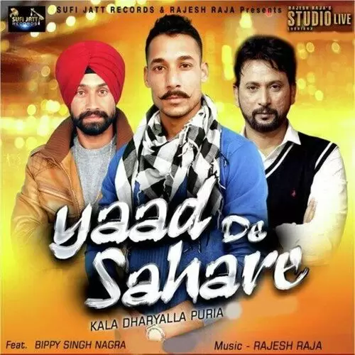 Yaad De Sahare Kala Dharyalla Puria Mp3 Download Song - Mr-Punjab