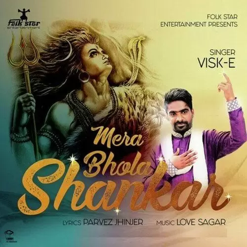 Mera Bhola Shanakar Visk -E Mp3 Download Song - Mr-Punjab