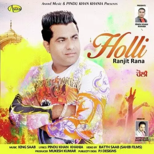 Holli Ranjit Rana Mp3 Download Song - Mr-Punjab
