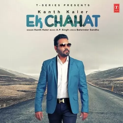 Ek Chahat Kanth Kaler Mp3 Download Song - Mr-Punjab