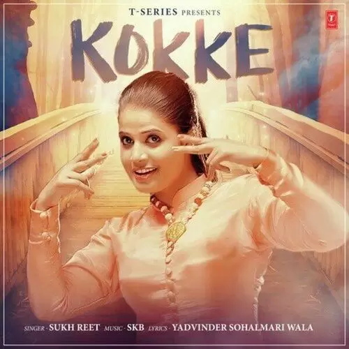 Kokke Sukh Reet Mp3 Download Song - Mr-Punjab