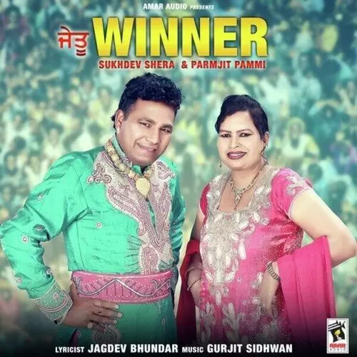 Winner Sukhdev Shera Mp3 Download Song - Mr-Punjab