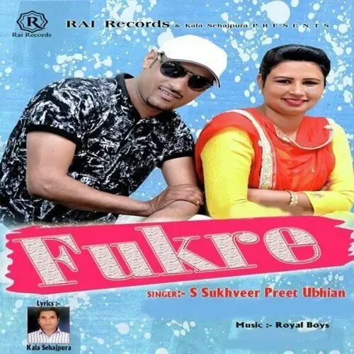 Fukre S Sukhveer Mp3 Download Song - Mr-Punjab