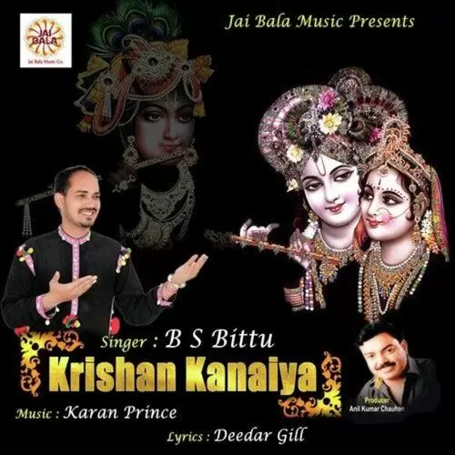 Krishan Kanaiya B S Bittu Mp3 Download Song - Mr-Punjab