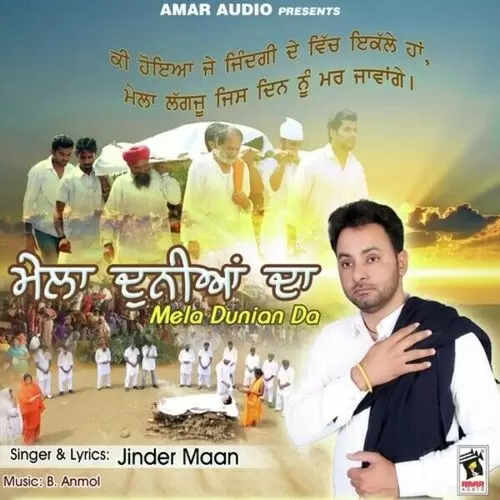 Mela Dunian Da Jinder Maan Mp3 Download Song - Mr-Punjab