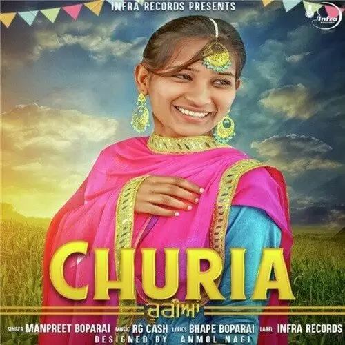 Churia Ma Mp3 Download Song - Mr-Punjab