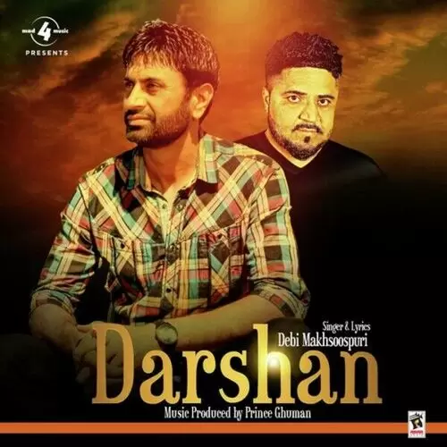 Darshan Debi Makhsoopuri Mp3 Download Song - Mr-Punjab