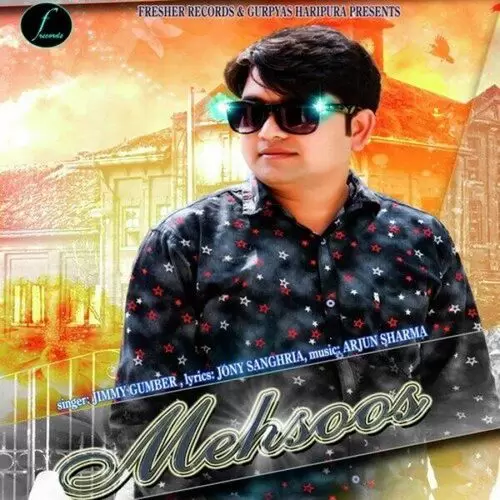 Mehsoos Jimmy Gumber Mp3 Download Song - Mr-Punjab