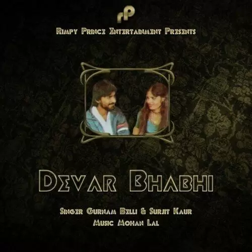 Devar Bhabhi Gurnam Beli Mp3 Download Song - Mr-Punjab