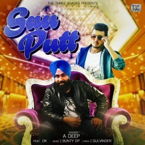 Sau Putt A Deep Mp3 Download Song - Mr-Punjab