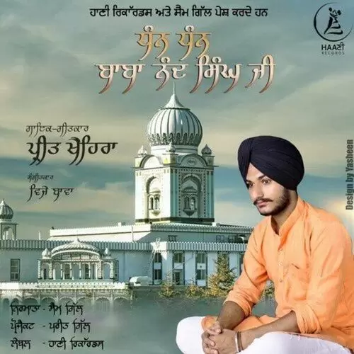 Dhan Dhan Baba Nand Singh Ji Preet Khaira Mp3 Download Song - Mr-Punjab