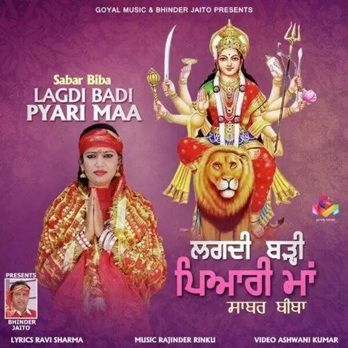 Lagdi Badi Pyari Maa Sabar Biba Mp3 Download Song - Mr-Punjab