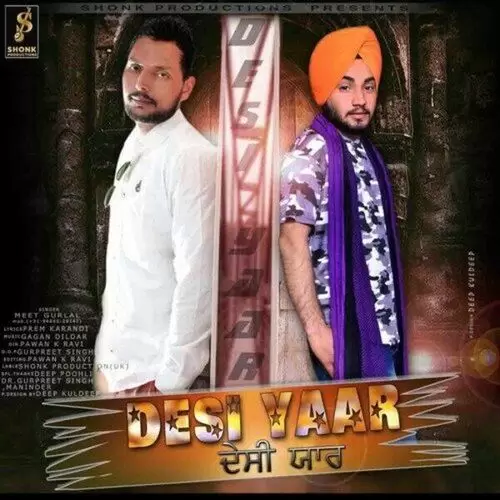 Desi Yaar Meet Gurlal Mp3 Download Song - Mr-Punjab
