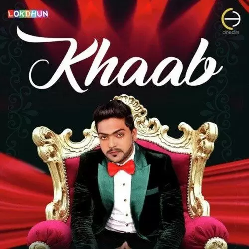 Khaab The Dream Sunny Atwal Mp3 Download Song - Mr-Punjab