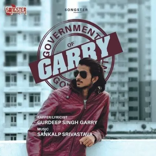 Government of Garry Gurdeep Singh Garry Mp3 Download Song - Mr-Punjab