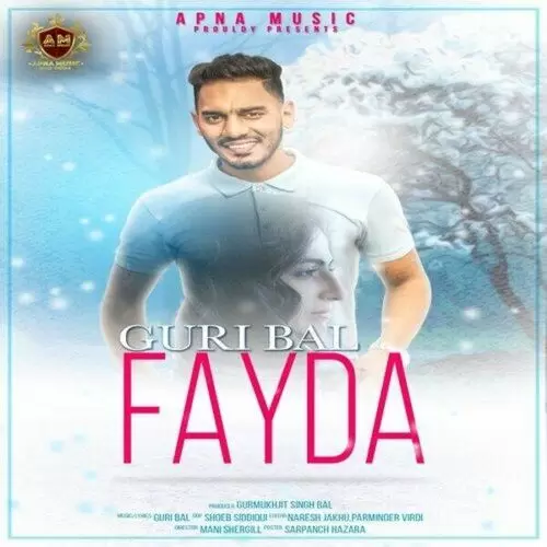 Fayda Guri Bal Mp3 Download Song - Mr-Punjab