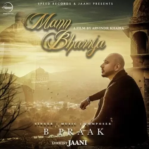 Mann Bharrya B Praak Mp3 Download Song - Mr-Punjab
