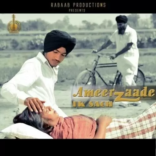 Ameer Zaade Ik Sach Justin Bumrah Mp3 Download Song - Mr-Punjab