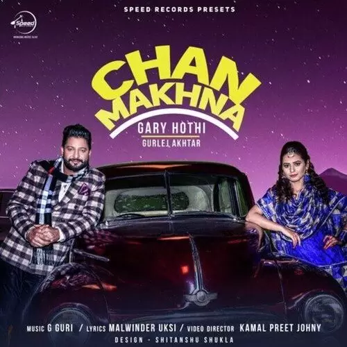 Chan Makhna Ga Mp3 Download Song - Mr-Punjab