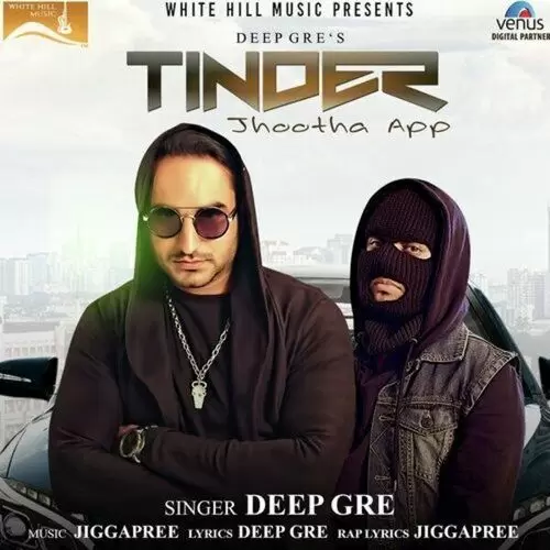 Tinder Deep Gre Mp3 Download Song - Mr-Punjab