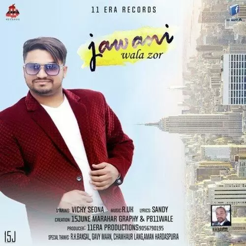 Jawani Wala Zor Vicky Seona Mp3 Download Song - Mr-Punjab