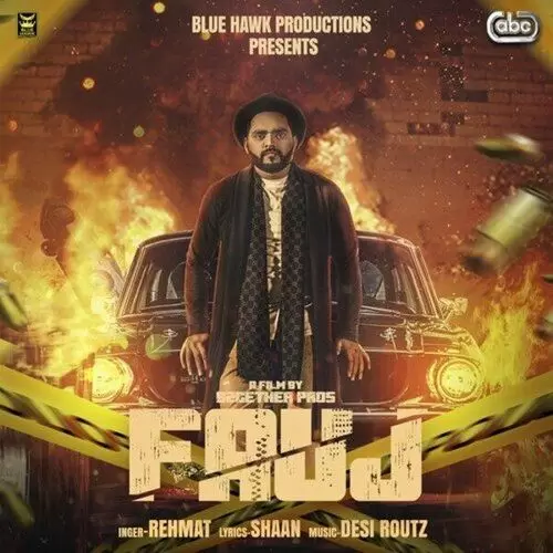 Fauj Rehmat with Desi Routz Mp3 Download Song - Mr-Punjab