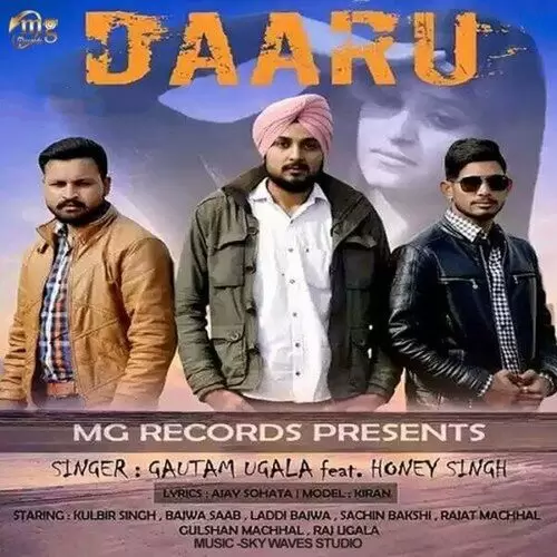 Daaru Gautam Ugala Mp3 Download Song - Mr-Punjab