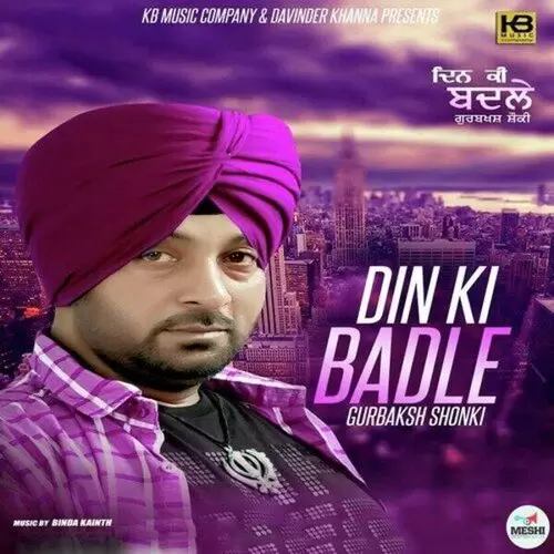 Din Ki Badle Gurbaksh Shonki Mp3 Download Song - Mr-Punjab