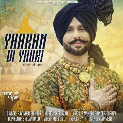 Yaaran Di Yaari Ravinder Bhinder Mp3 Download Song - Mr-Punjab