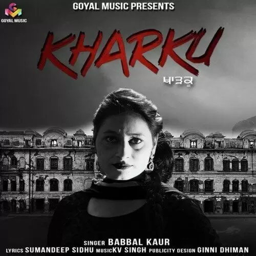 Kharku Babbal Kaur Mp3 Download Song - Mr-Punjab