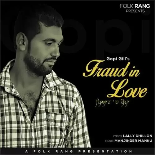 Proud In Love Gopi Gill Mp3 Download Song - Mr-Punjab